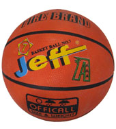 توپ بسکتبال JEFF توپ بسکت 